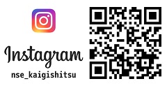 Instagram　NSE貸会議室