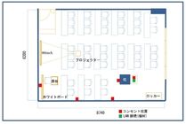 NSE貸し会議室　梅田店B